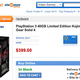 Illustration for article titled Exclusive MGS4 Limited Edition PS3 Winds Up At Walmart For $399
